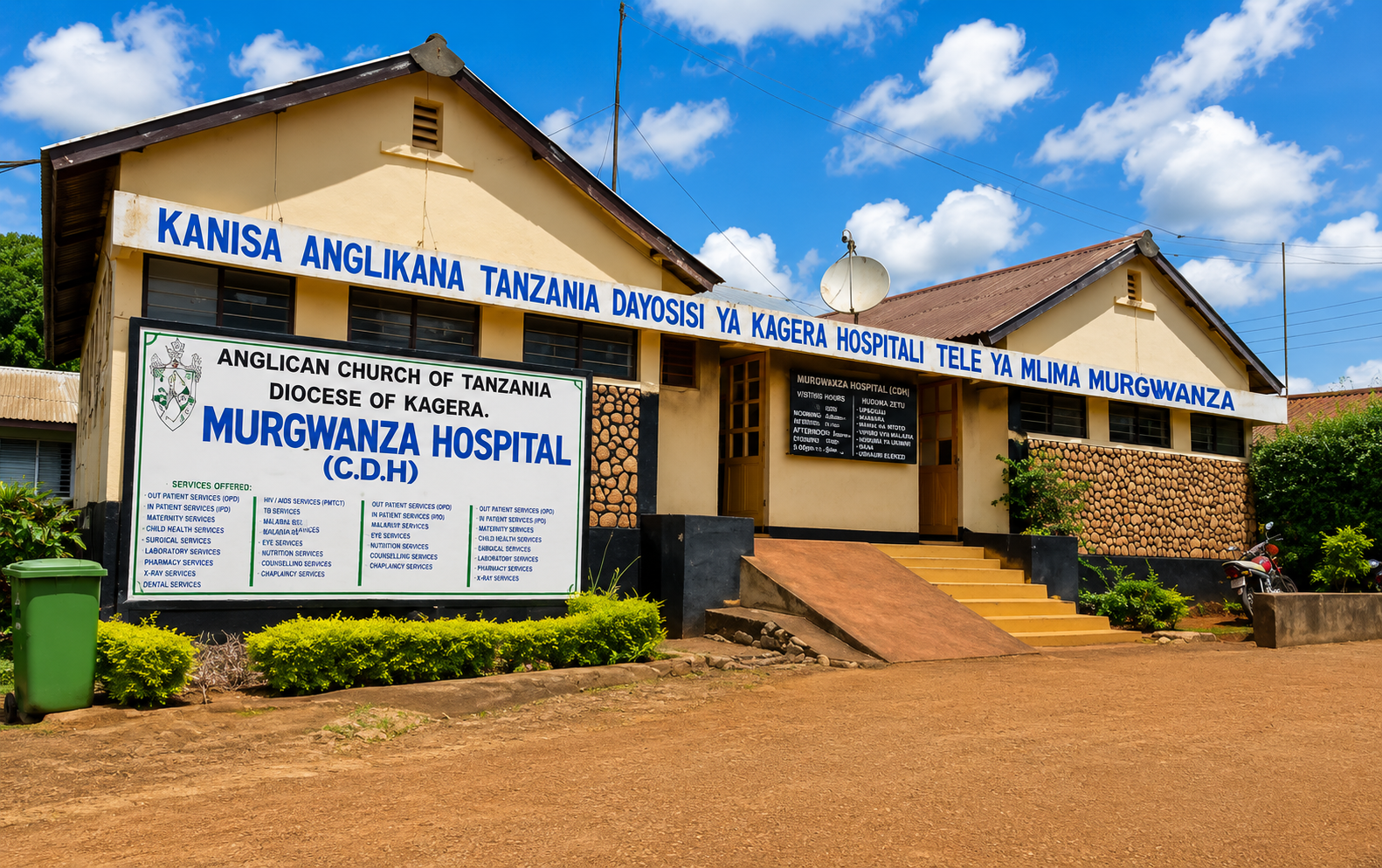 Murgwanza Hospital - Diocese of Kagera