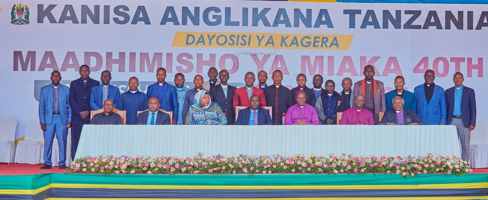 ACT Kagera Diocese